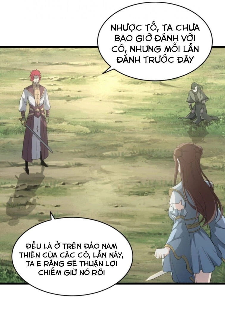 Vạn Cổ Đệ Nhất Thần Chapter 125 - 44