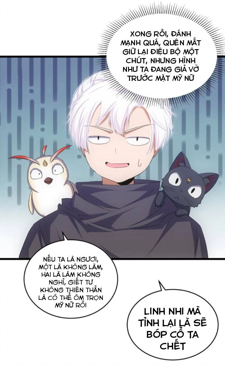 Vạn Cổ Đệ Nhất Thần Chapter 125 - 52