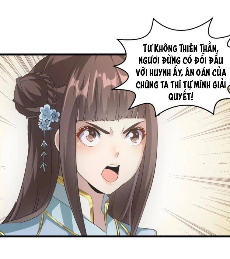 Vạn Cổ Đệ Nhất Thần Chapter 126 - 11