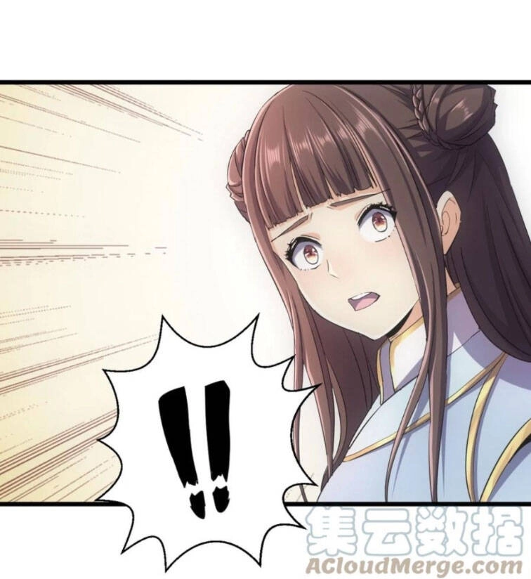 Vạn Cổ Đệ Nhất Thần Chapter 126 - 13