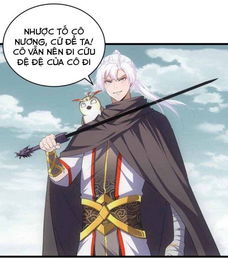 Vạn Cổ Đệ Nhất Thần Chapter 126 - 15