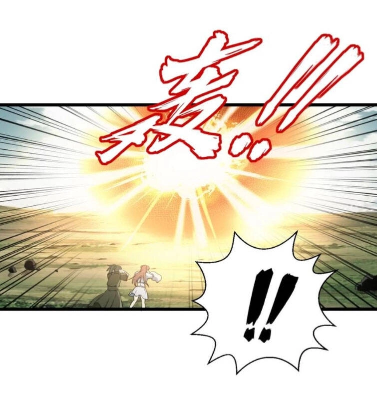 Vạn Cổ Đệ Nhất Thần Chapter 126 - 22