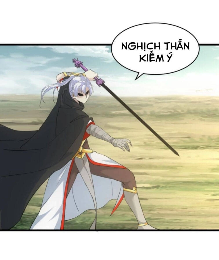 Vạn Cổ Đệ Nhất Thần Chapter 126 - 33