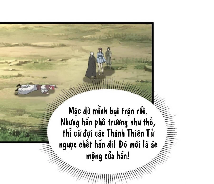 Vạn Cổ Đệ Nhất Thần Chapter 126 - 47