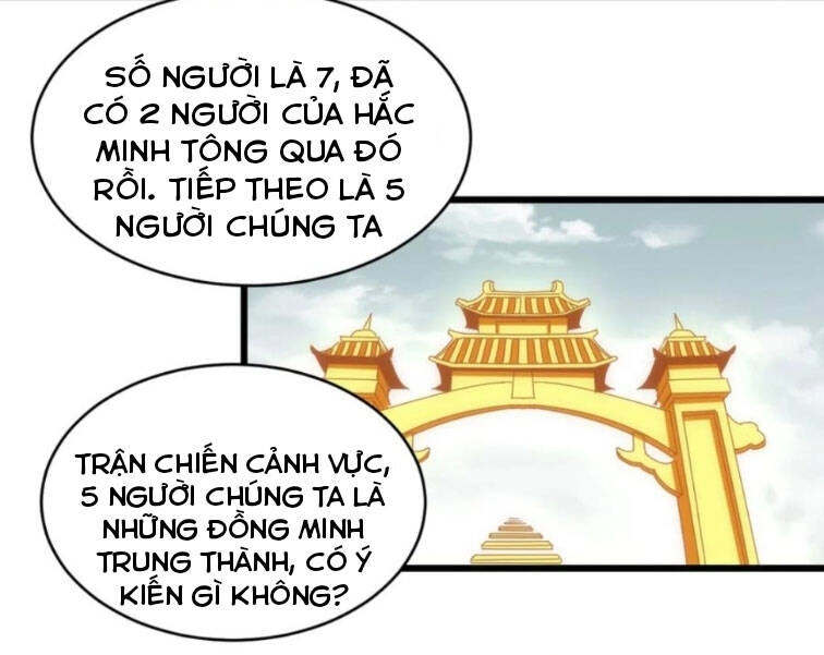 Vạn Cổ Đệ Nhất Thần Chapter 127 - 7