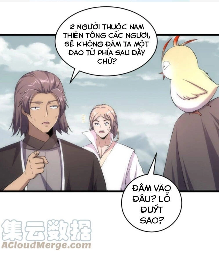 Vạn Cổ Đệ Nhất Thần Chapter 127 - 8