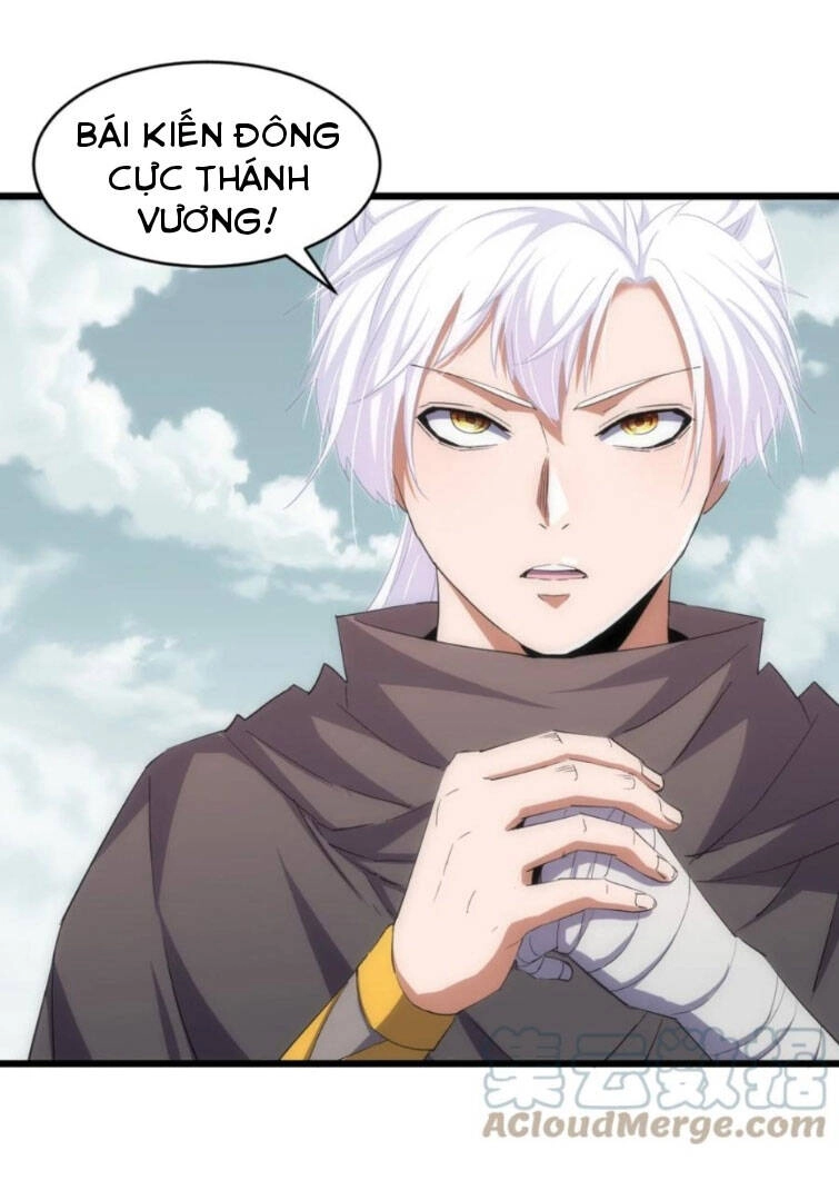 Vạn Cổ Đệ Nhất Thần Chapter 127 - 19