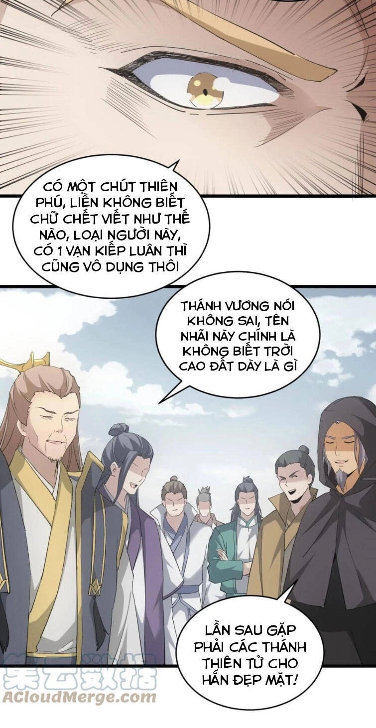 Vạn Cổ Đệ Nhất Thần Chapter 127 - 25
