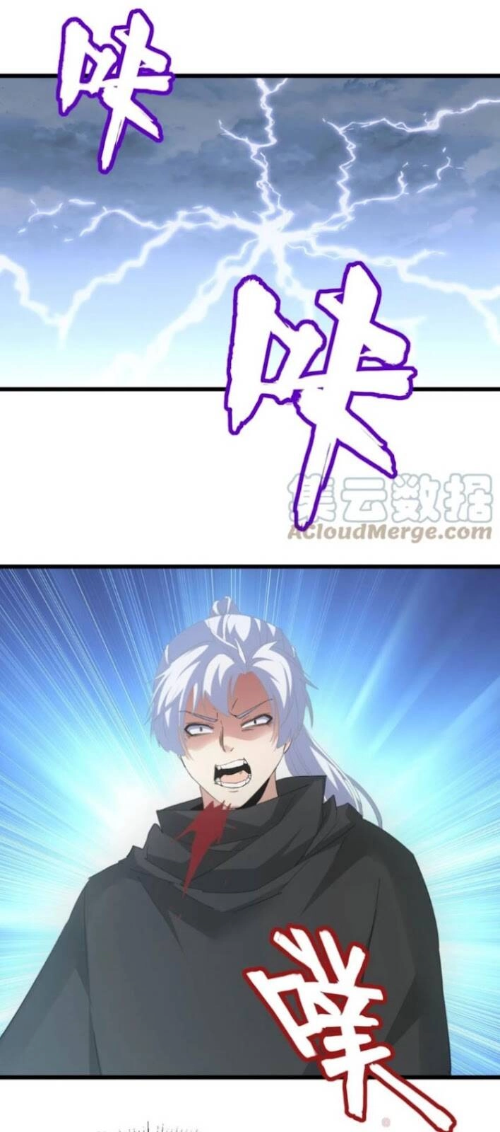 Vạn Cổ Đệ Nhất Thần Chapter 127 - 37