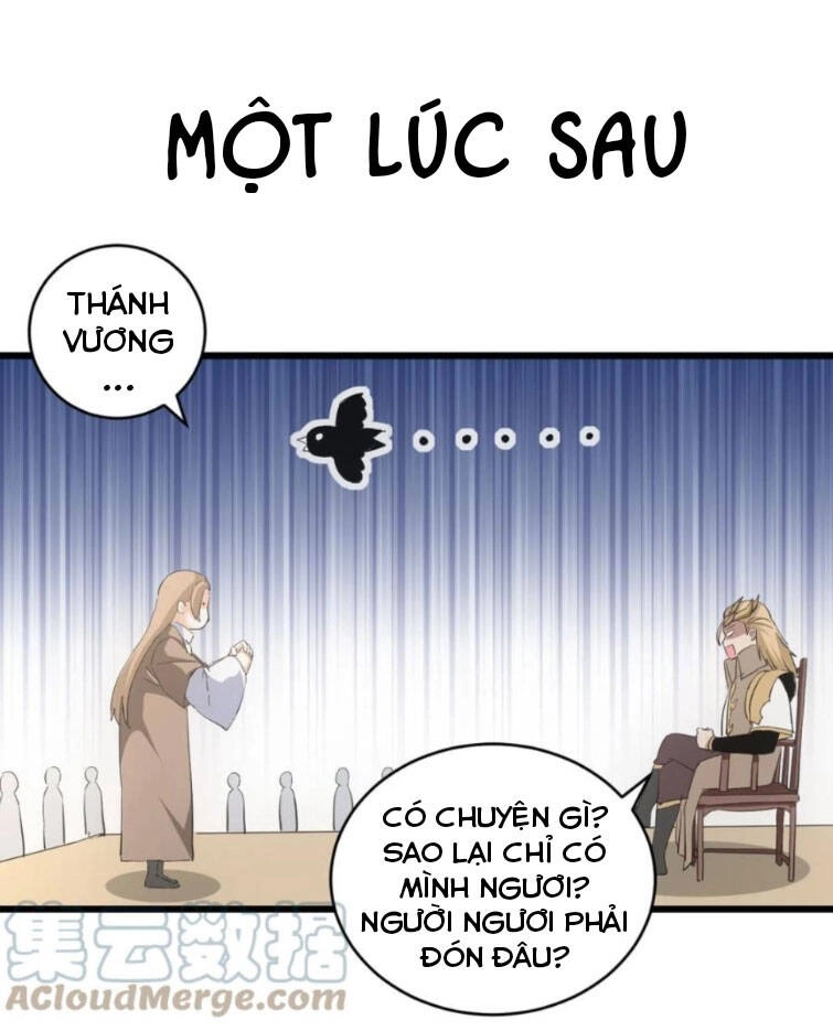 Vạn Cổ Đệ Nhất Thần Chapter 127 - 44