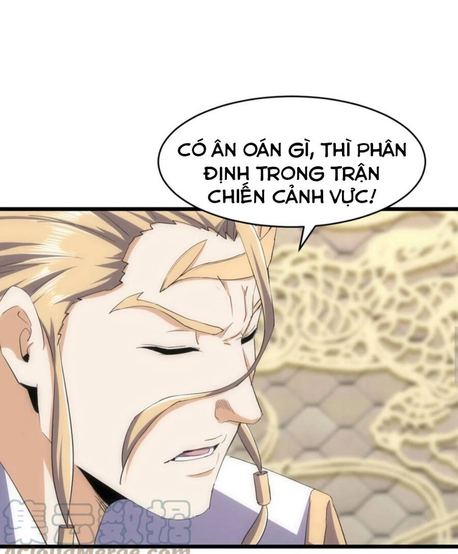Vạn Cổ Đệ Nhất Thần Chapter 128 - 6