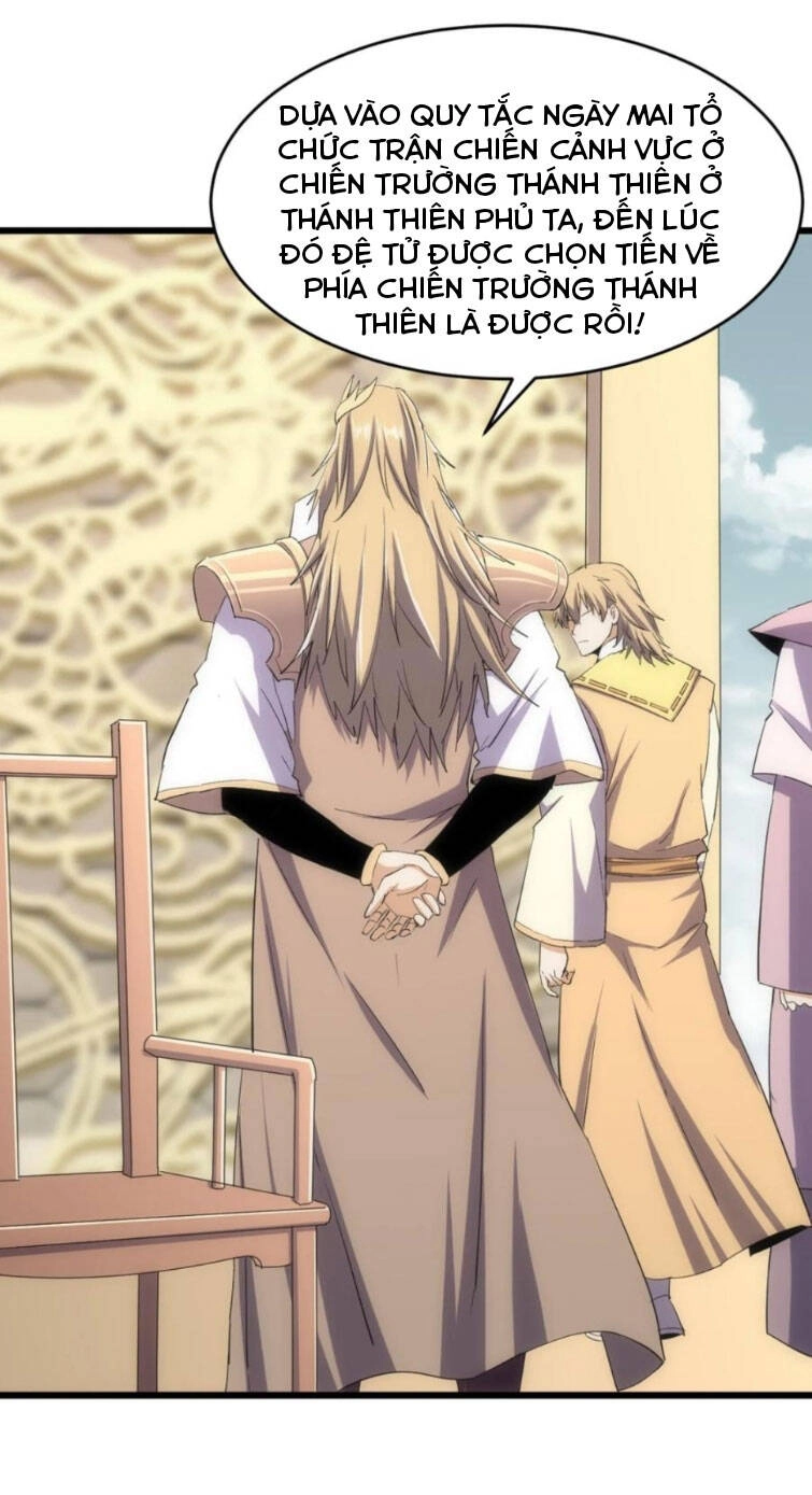 Vạn Cổ Đệ Nhất Thần Chapter 128 - 7