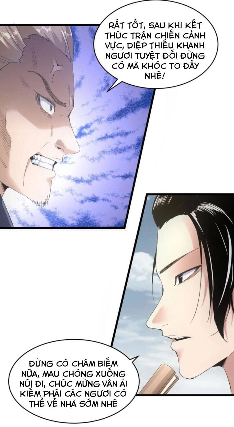 Vạn Cổ Đệ Nhất Thần Chapter 128 - 12