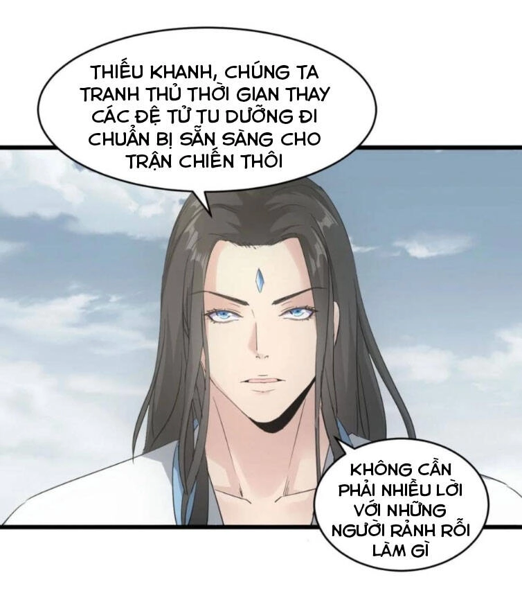 Vạn Cổ Đệ Nhất Thần Chapter 128 - 13