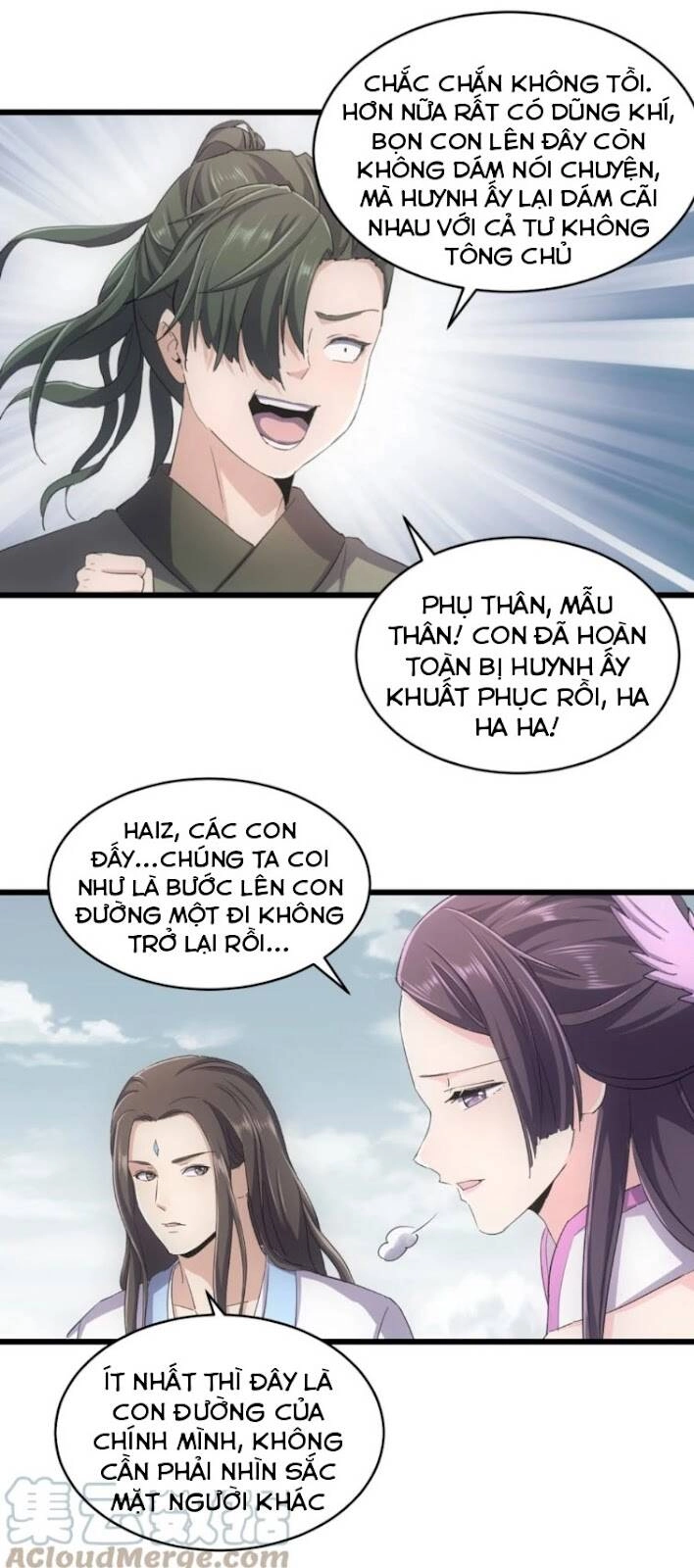 Vạn Cổ Đệ Nhất Thần Chapter 128 - 17