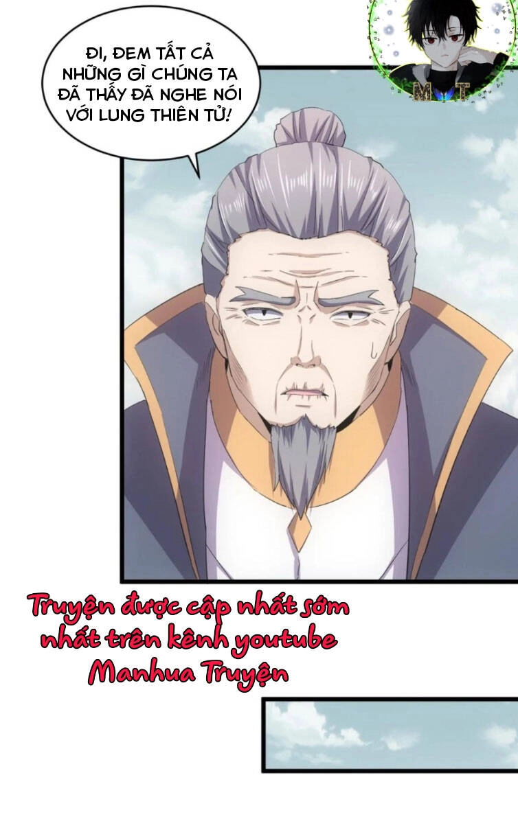 Vạn Cổ Đệ Nhất Thần Chapter 128 - 32