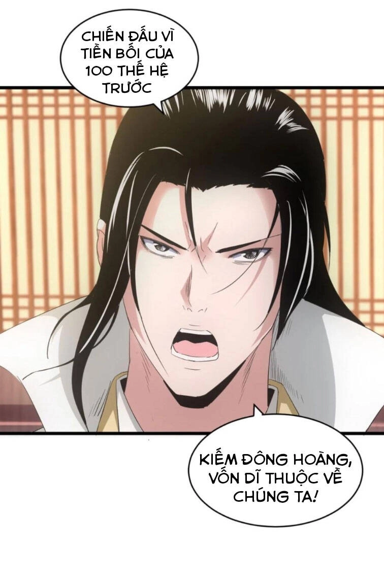 Vạn Cổ Đệ Nhất Thần Chapter 128 - 37