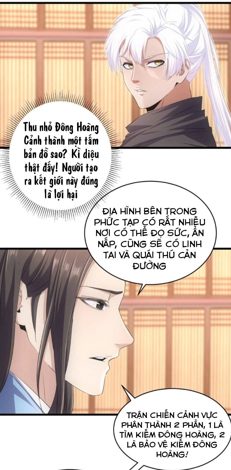 Vạn Cổ Đệ Nhất Thần Chapter 128 - 44