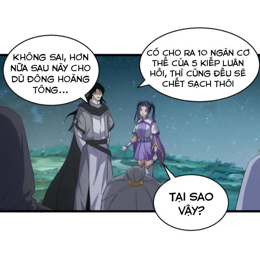 Vạn Cổ Đệ Nhất Thần Chapter 129 - 7