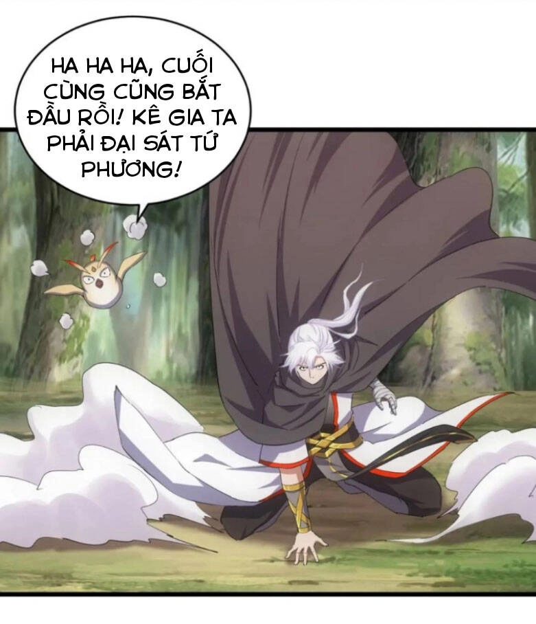 Vạn Cổ Đệ Nhất Thần Chapter 129 - 46