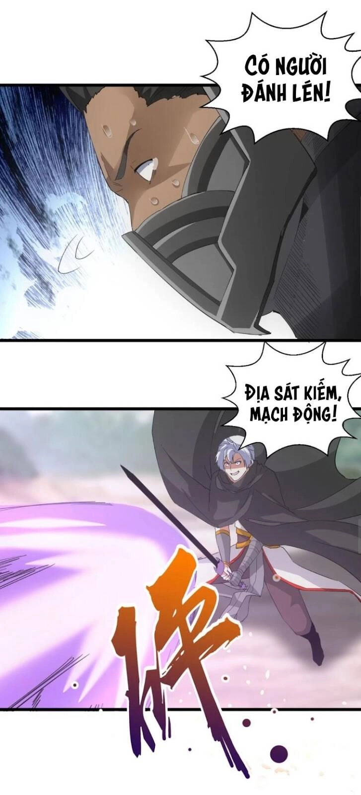 Vạn Cổ Đệ Nhất Thần Chapter 130 - 12