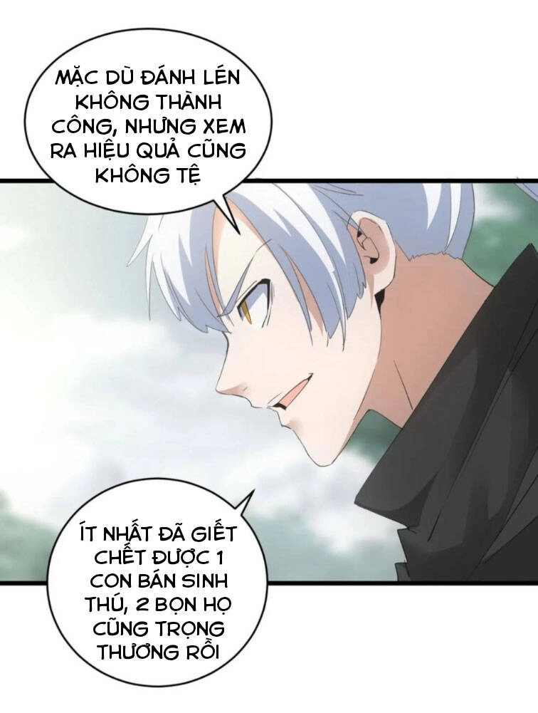 Vạn Cổ Đệ Nhất Thần Chapter 130 - 21