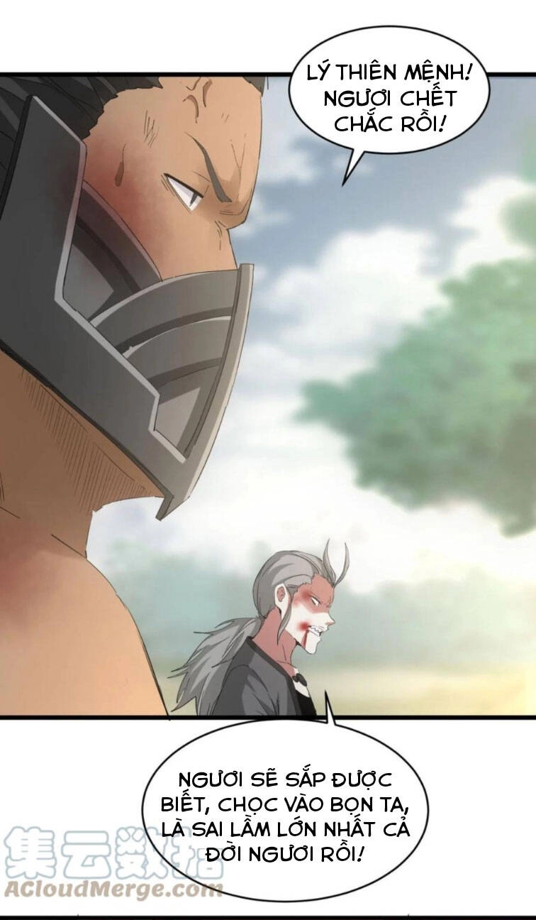 Vạn Cổ Đệ Nhất Thần Chapter 130 - 23