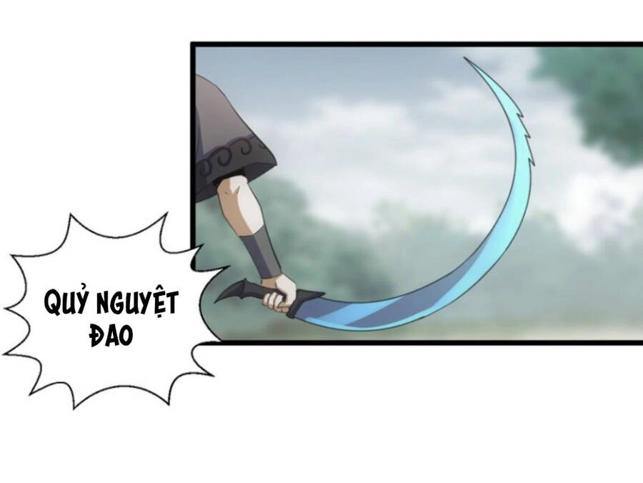 Vạn Cổ Đệ Nhất Thần Chapter 130 - 26