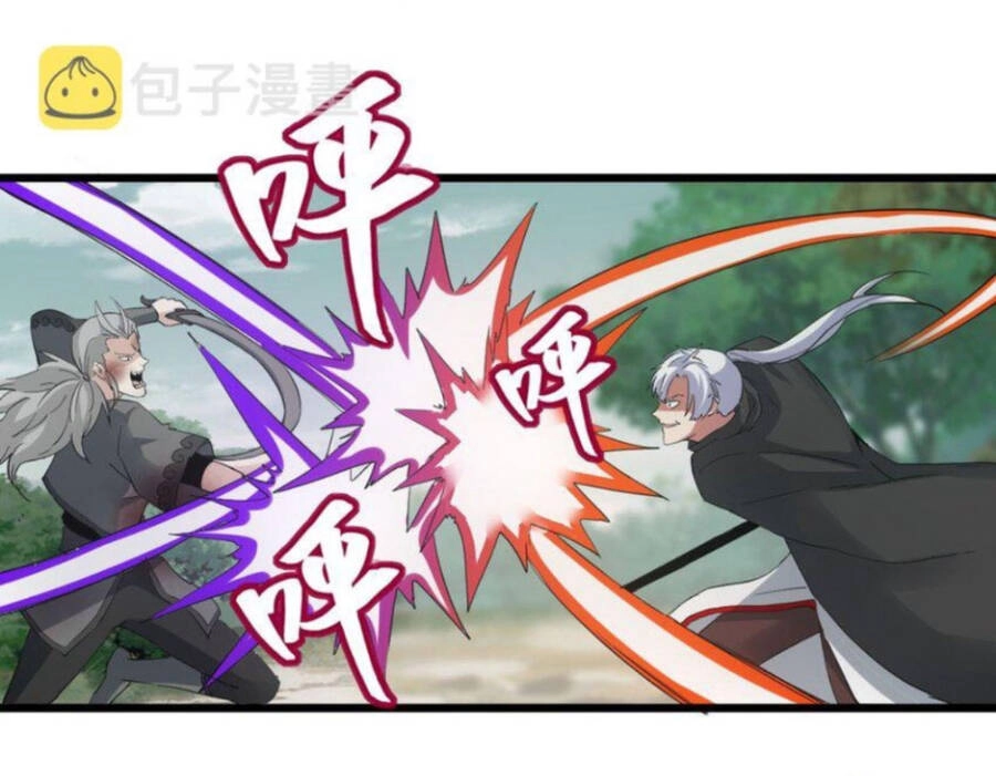 Vạn Cổ Đệ Nhất Thần Chapter 130 - 34