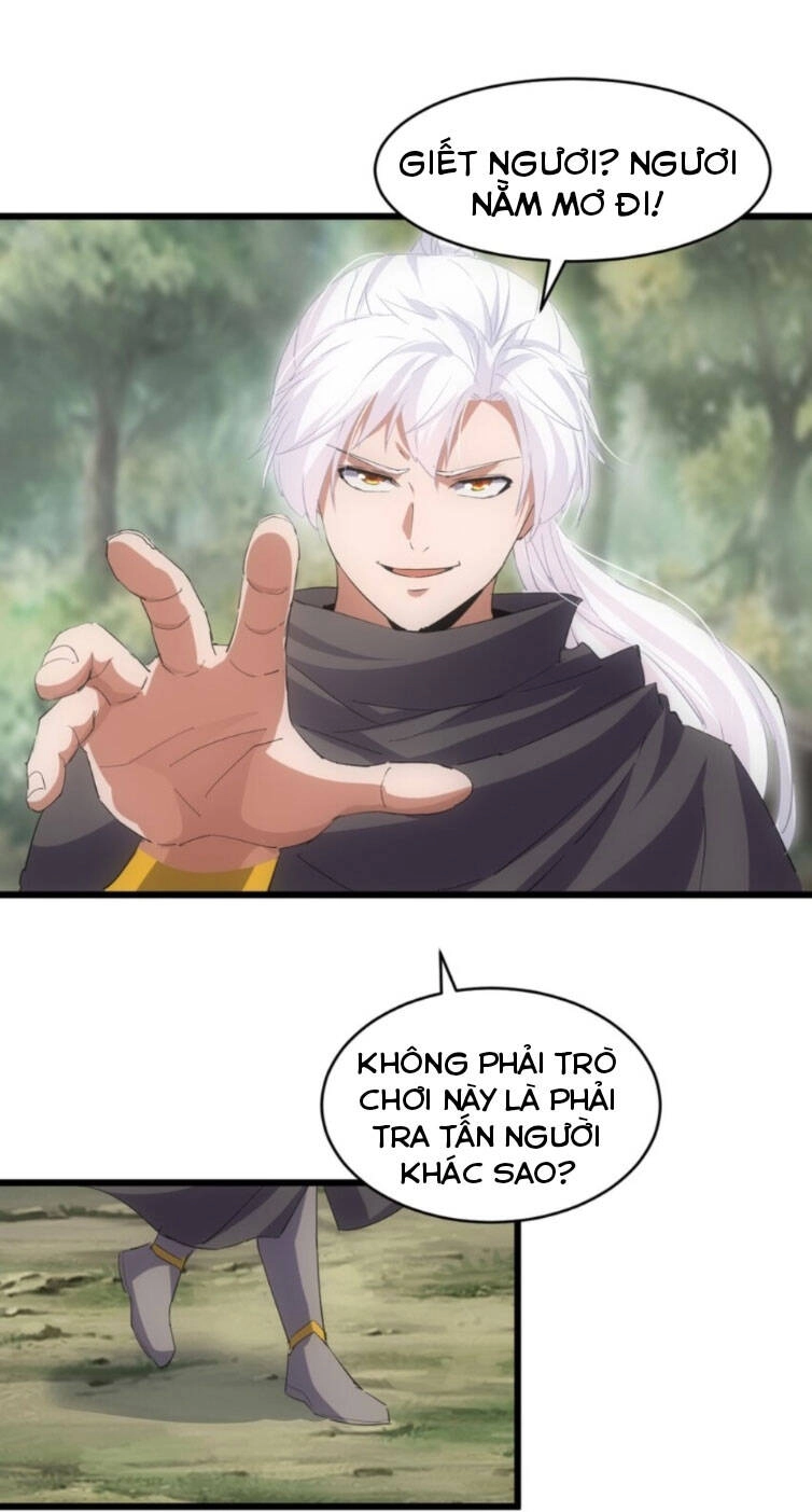 Vạn Cổ Đệ Nhất Thần Chapter 131 - 11