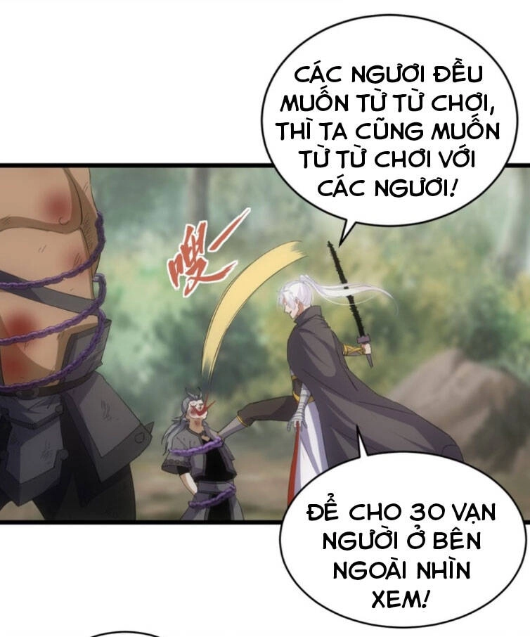 Vạn Cổ Đệ Nhất Thần Chapter 131 - 12