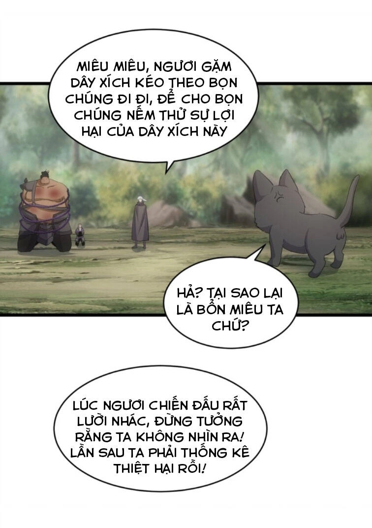 Vạn Cổ Đệ Nhất Thần Chapter 131 - 15