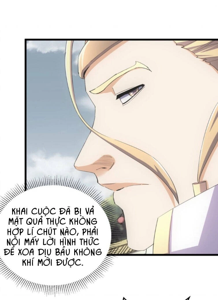 Vạn Cổ Đệ Nhất Thần Chapter 131 - 20