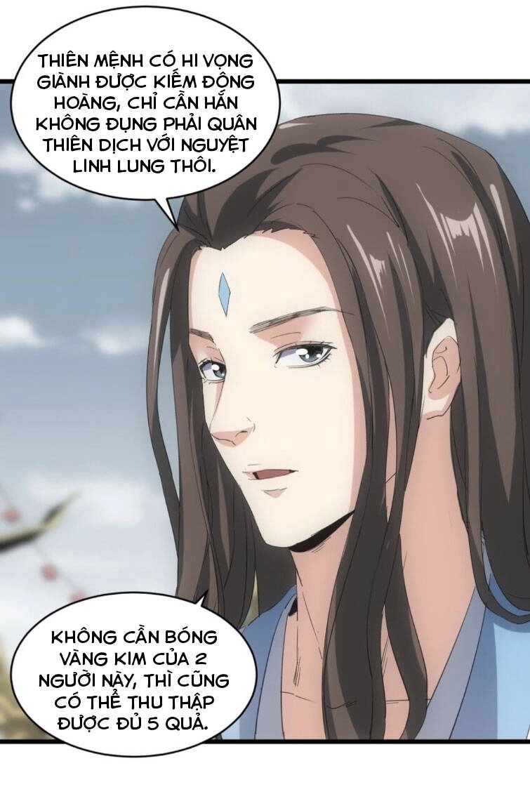 Vạn Cổ Đệ Nhất Thần Chapter 131 - 28