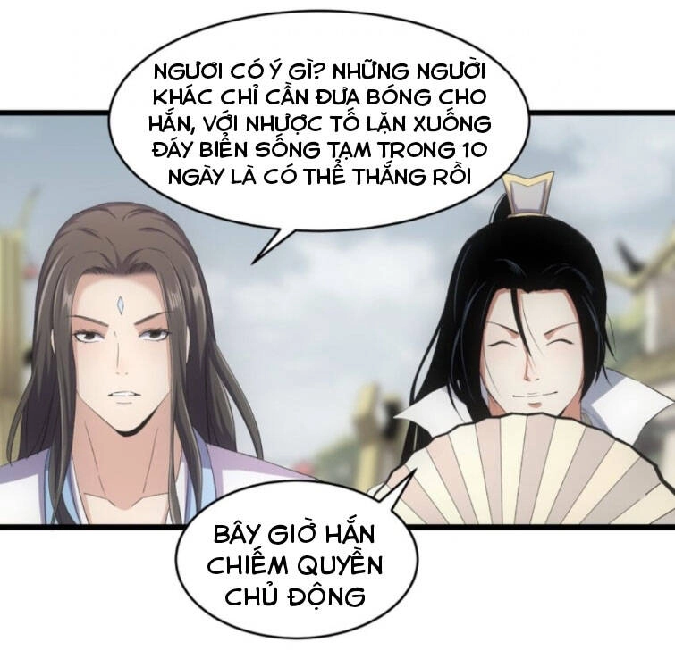 Vạn Cổ Đệ Nhất Thần Chapter 131 - 30