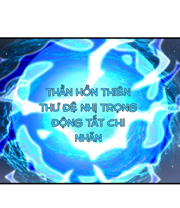 Vạn Cổ Đệ Nhất Thần Chapter 131 - 46