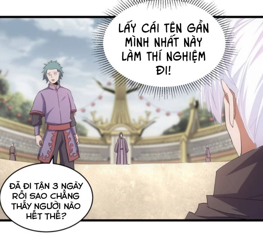 Vạn Cổ Đệ Nhất Thần Chapter 131 - 56