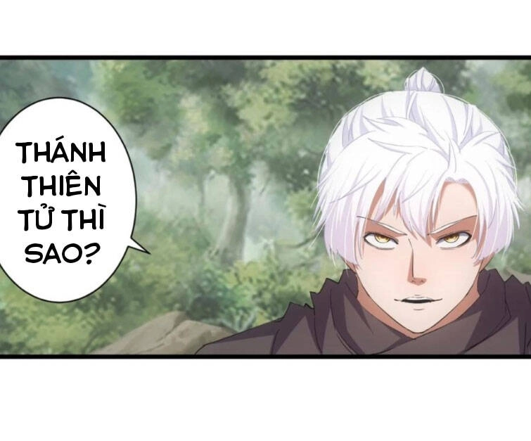 Vạn Cổ Đệ Nhất Thần Chapter 132 - 16