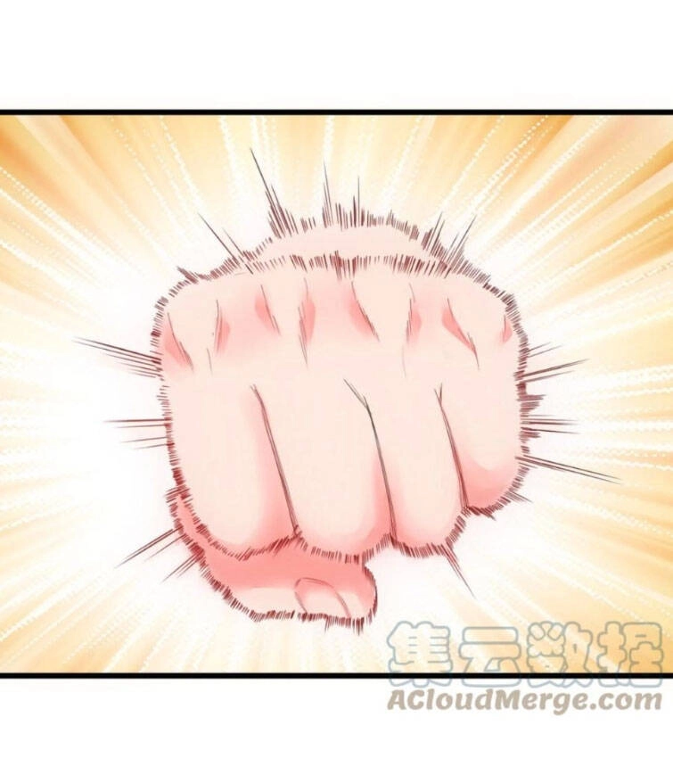 Vạn Cổ Đệ Nhất Thần Chapter 132 - 21