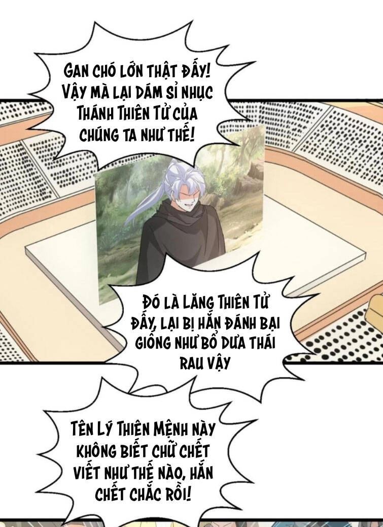 Vạn Cổ Đệ Nhất Thần Chapter 132 - 37