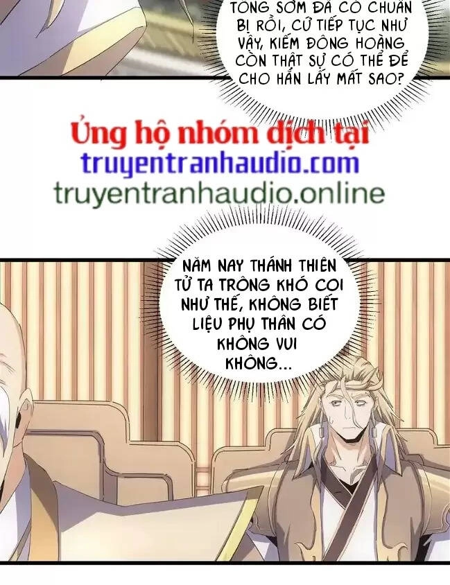 Vạn Cổ Đệ Nhất Thần Chapter 133 - 22