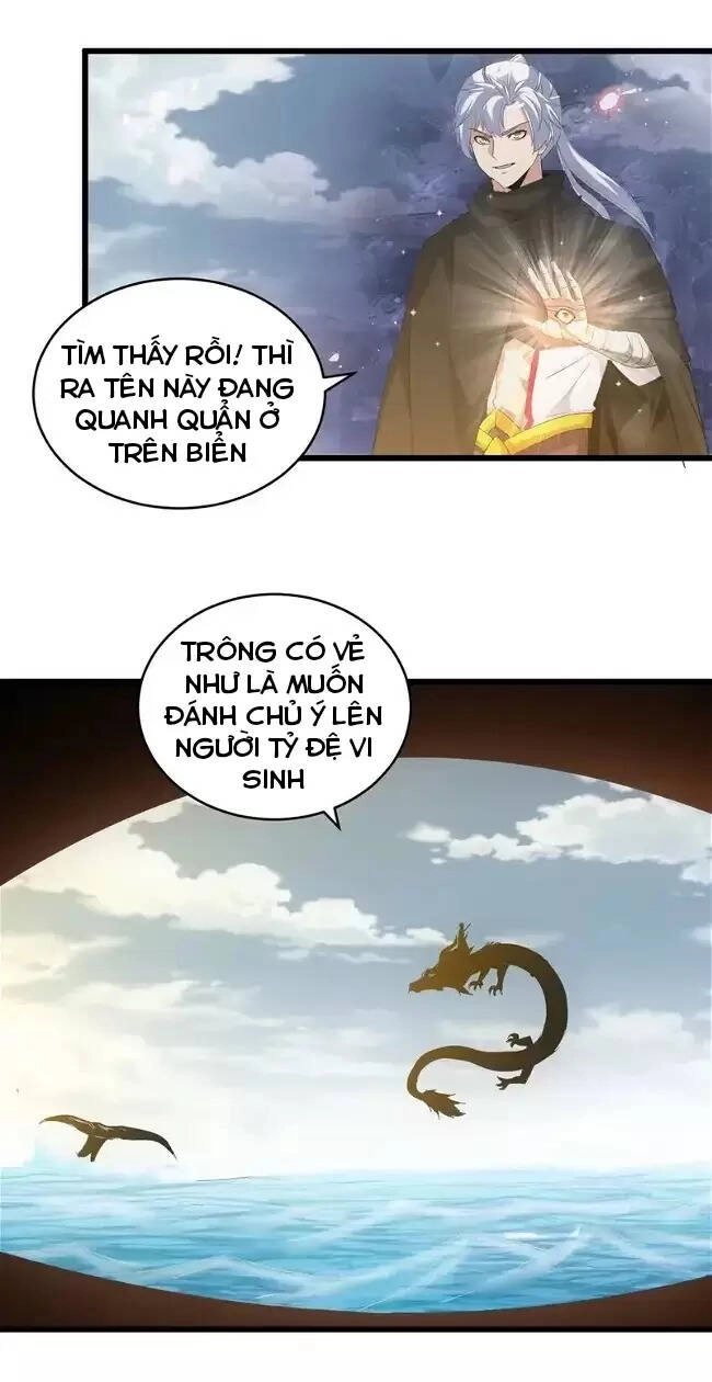 Vạn Cổ Đệ Nhất Thần Chapter 133 - 26