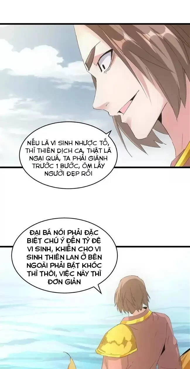 Vạn Cổ Đệ Nhất Thần Chapter 133 - 28