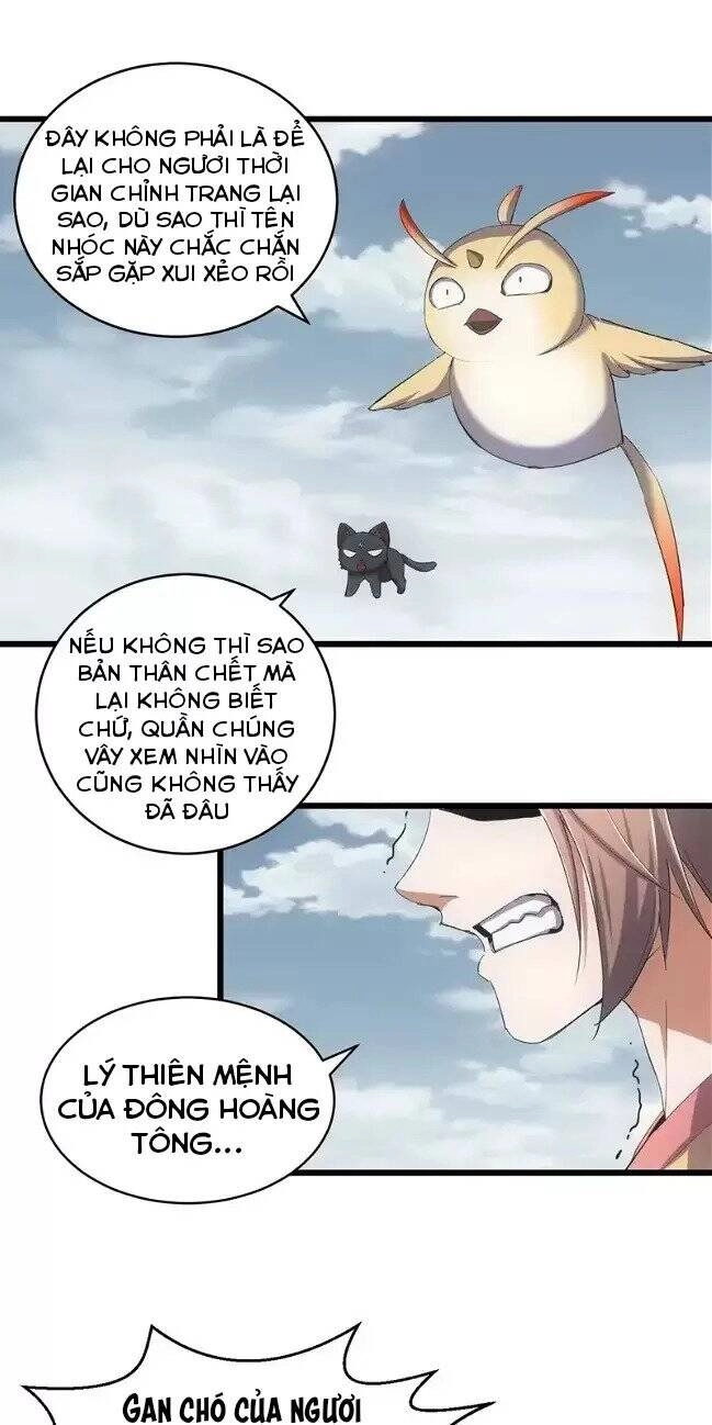 Vạn Cổ Đệ Nhất Thần Chapter 133 - 33