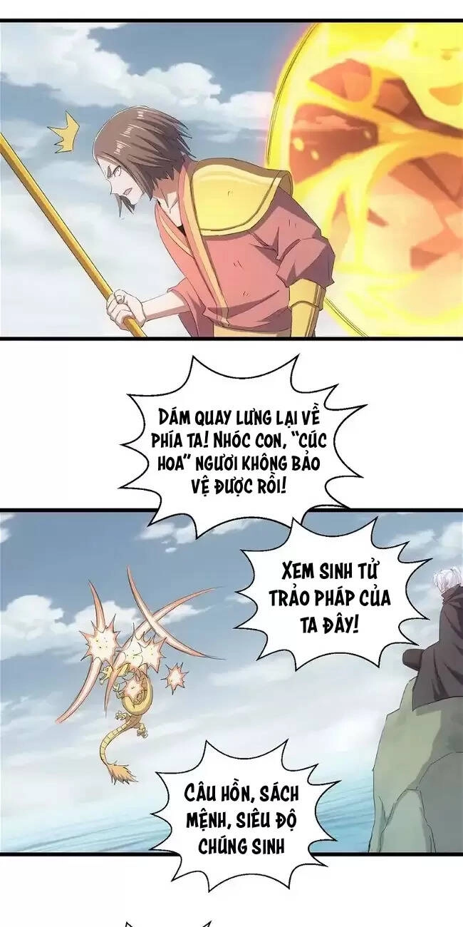 Vạn Cổ Đệ Nhất Thần Chapter 133 - 38