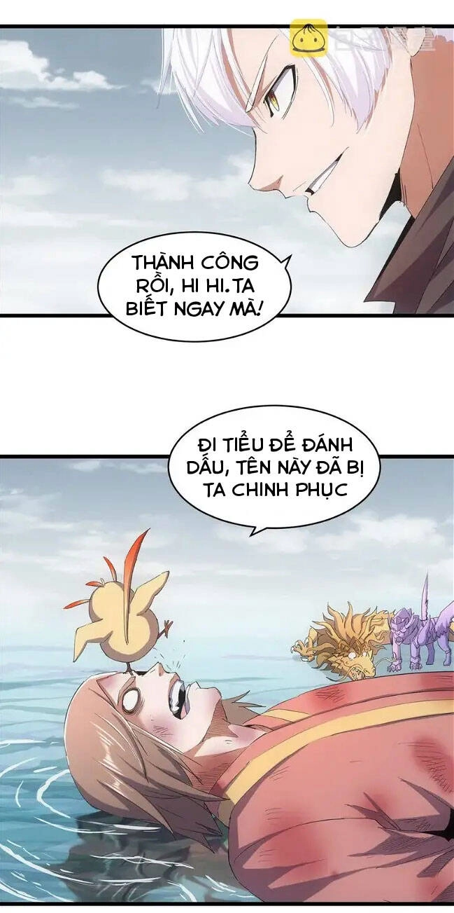 Vạn Cổ Đệ Nhất Thần Chapter 134 - 17