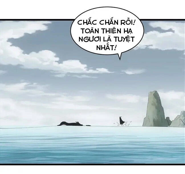 Vạn Cổ Đệ Nhất Thần Chapter 134 - 19