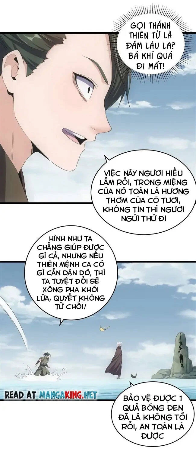 Vạn Cổ Đệ Nhất Thần Chapter 134 - 26