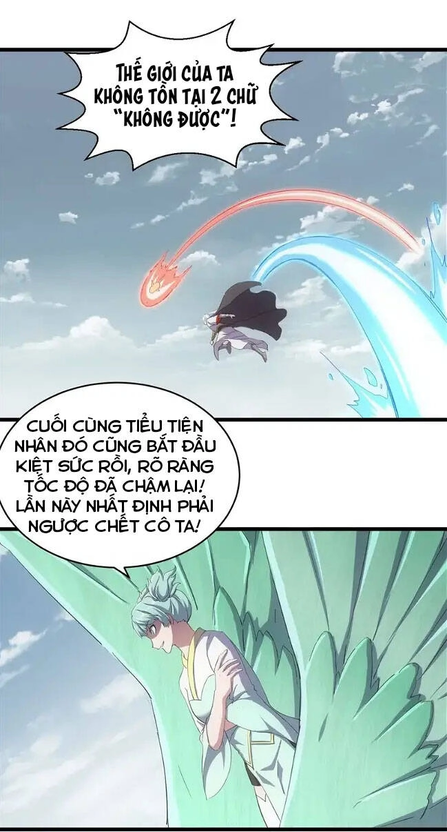 Vạn Cổ Đệ Nhất Thần Chapter 134 - 47