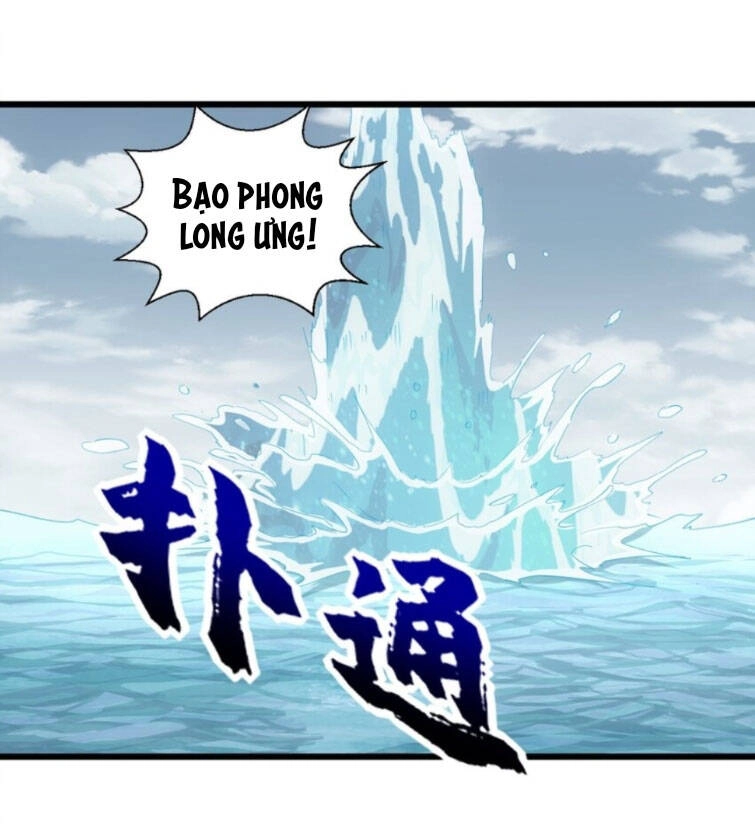 Vạn Cổ Đệ Nhất Thần Chapter 135 - 6